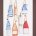 Watercolor Buoys I
